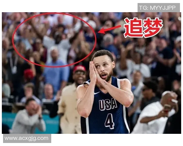 追逐梦想的篮球人生：我无法成为大卫李却全力支持库里的每一次进攻