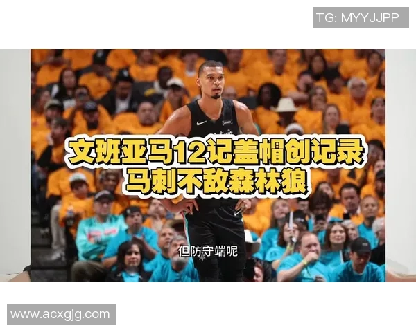 森林狼残阵挑战马刺客场争胜能否逆袭成功 森林狼残阵挑战马刺客场争胜能否逆袭成功