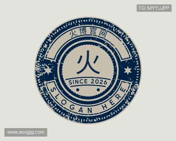 介绍火博官网官网